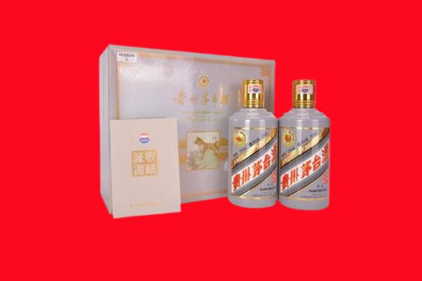 三沙市回收纪念茅台酒.jpg