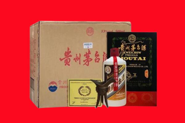 三沙市回收茅台酒礼盒空酒瓶.jpg