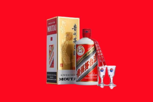 三沙市回收茅台酒