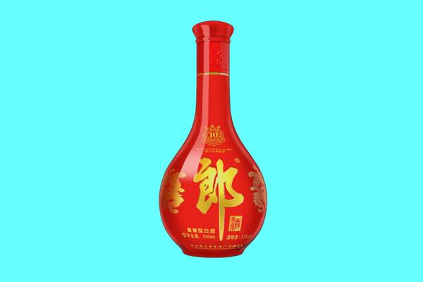 三沙市郎酒回收.jpg