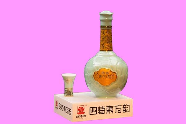 三沙市回收四特酒.jpg